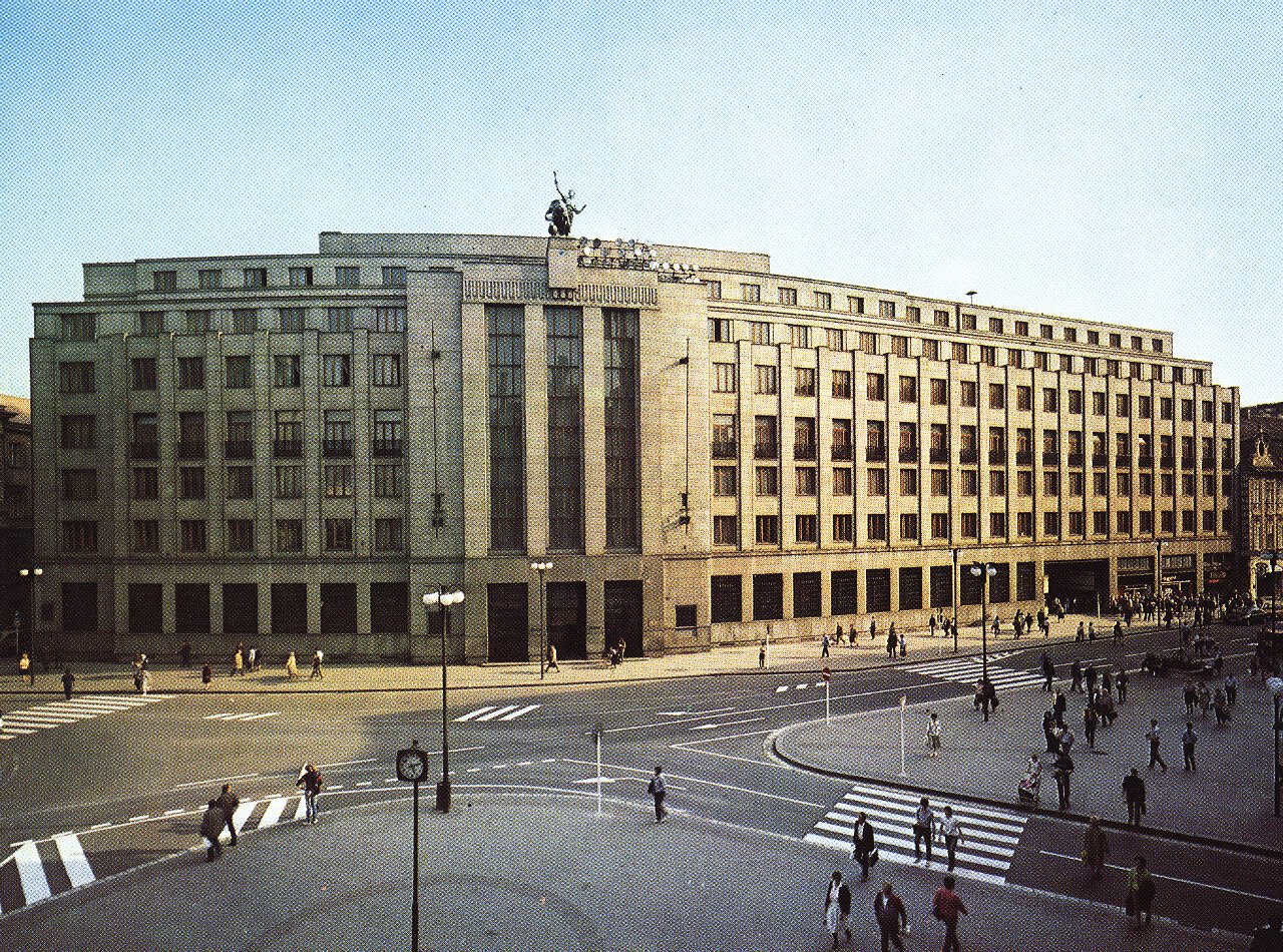 Bankovní budovy 1993 - současnost