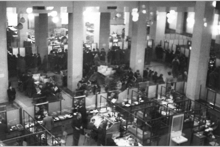 Výměna peněz při peněžní reformě (1953)